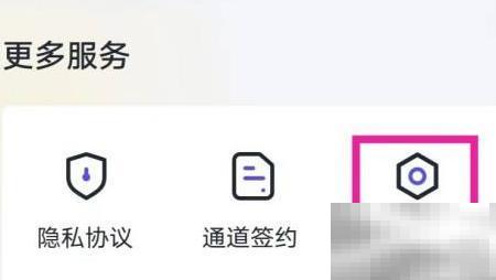 小赢卡贷客服电话及联系方式