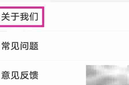 小赢卡贷客服联系方式