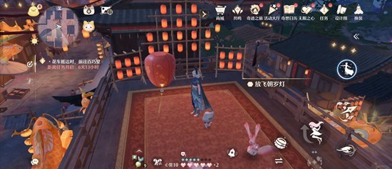 《无限暖暖》万相境区域探索攻略