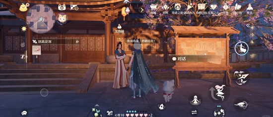 《无限暖暖》万相境区域探索攻略