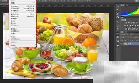 PS图片转Lab模式教程