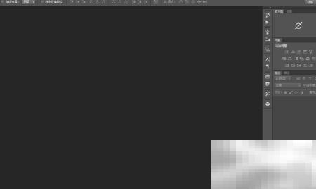 PS图片转Lab模式步骤详解
