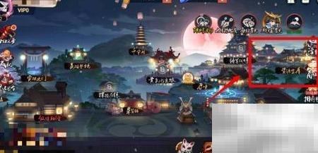 百鬼物语宝库玩法详解与攻略