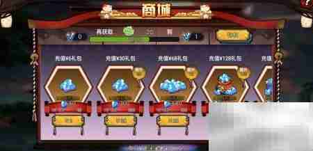 百鬼物语手游宝库玩法指南