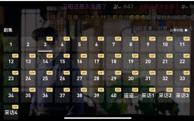 腾讯只看ta功能在哪 腾讯只看ta不见了怎么恢复