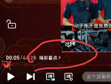 腾讯只看ta功能在哪 腾讯只看ta不见了怎么恢复