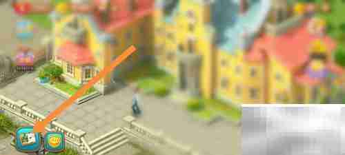 梦幻花园清洁小妙招