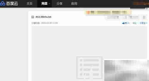 Android Studio 2.0离线升级
