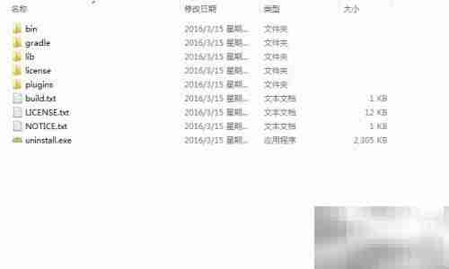 Android Studio 2.0离线升级