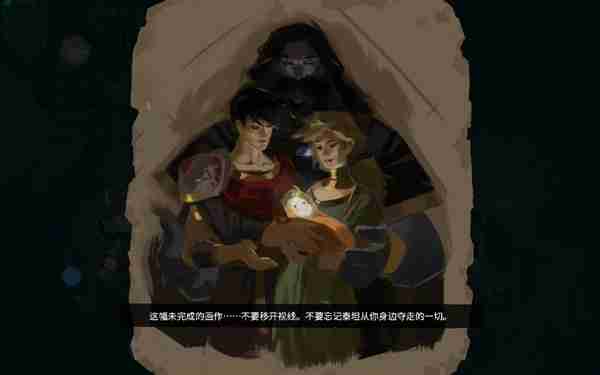 神游续作《Hades 2》上线! 耕升RTX 5060 追风 OC再闯冥界!