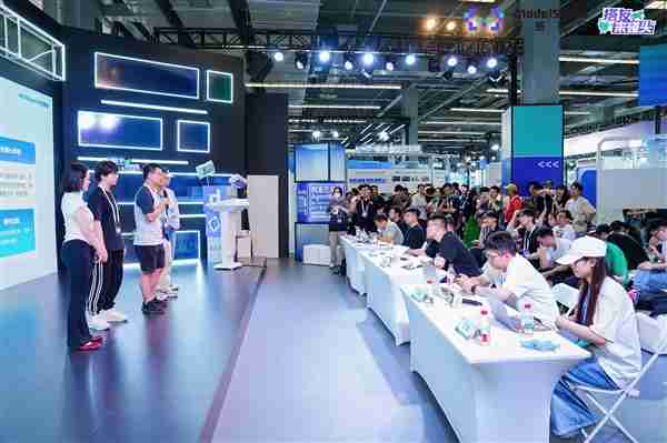 2025魔搭社区MCP&Agent挑战赛落幕：20支进入决赛的团队角逐AMD创新赛道 端侧智能体应用百花齐放