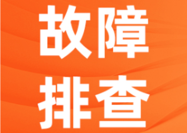 手机CPU虚拟内存有用吗？解析CPU与虚拟内存关系