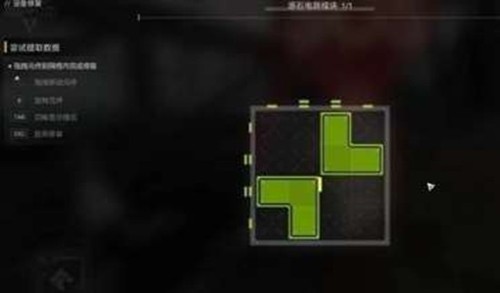 《明日方舟：终末地》机器人之梦任务解谜攻略