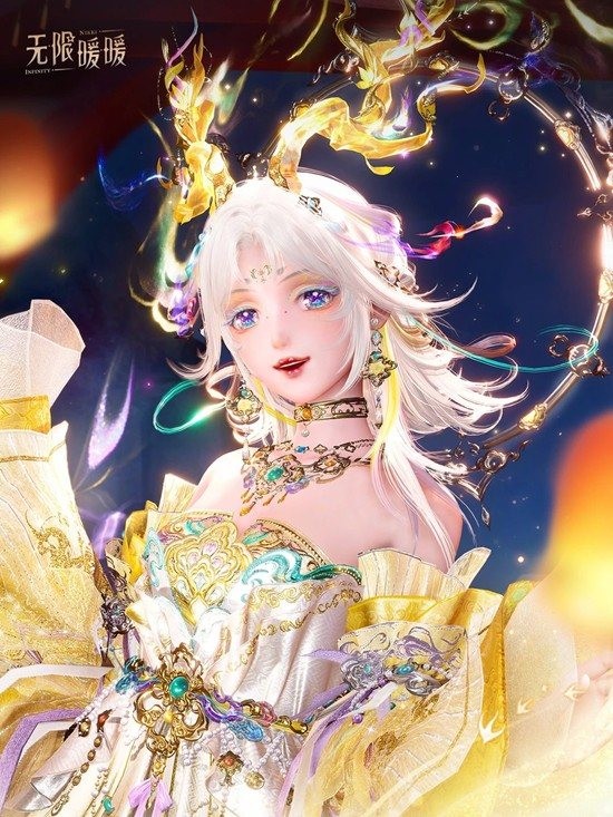 《无限暖暖》鹿套九色亦尘心介绍