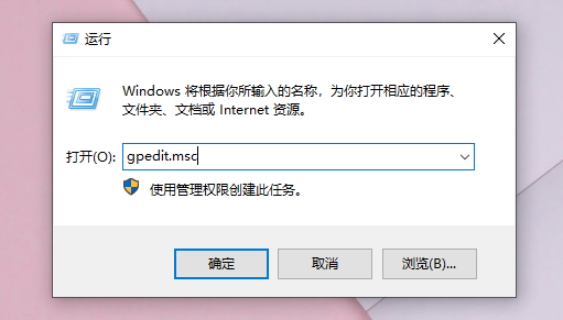 win10重装系统受限怎么解除？win10重新系统解除用户受限