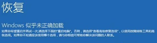 win10重装系统受限怎么解除？win10重新系统解除用户受限