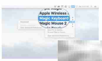 Magic Keyboard连接Mac指南