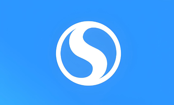 搜狗浏览器关闭地址栏历史方法