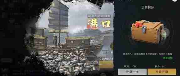 《问鼎三国》基础资源获取与使用规划