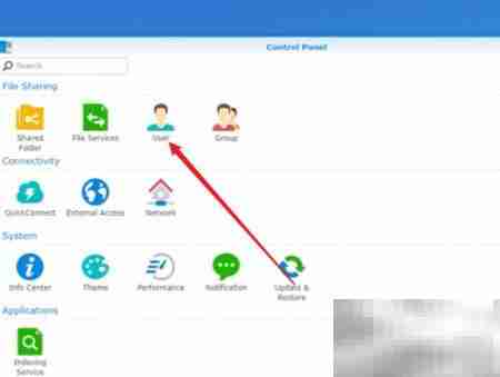 群晖停用用户账号方法