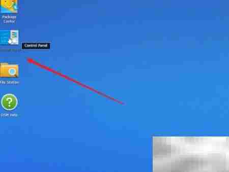 群晖停用用户账号方法