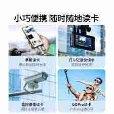 华为手机纯净模式如何设置指纹安装软件