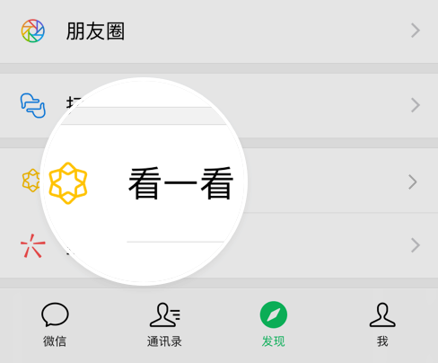 Windows 远程桌面漏洞预警:CVE-2019-0708风险通报