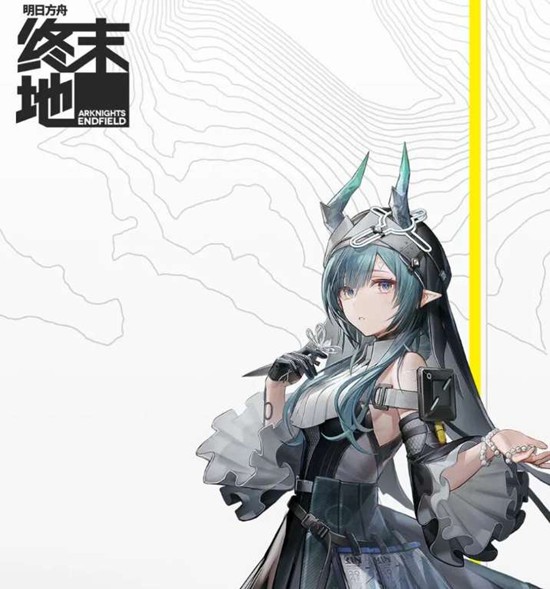 《明日方舟:终末地》赛希阵容搭配攻略