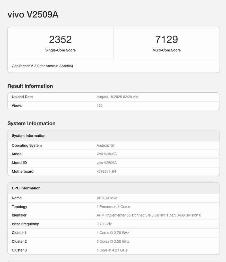 vivo X300 跑分来了,首发天玑 9500