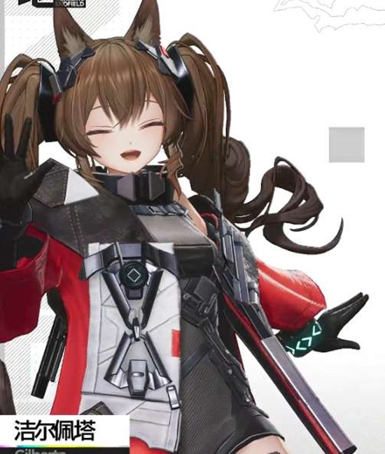 《明日方舟:终末地》干员复活攻略