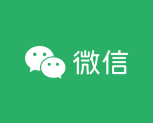 微信系统维护时如何更换头像？