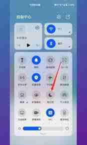 华为手机如何开启免打扰模式