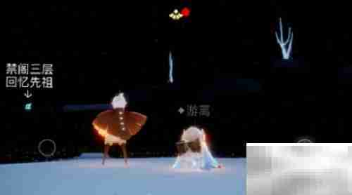 光遇12.18每日任务速通攻略