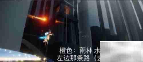 光遇12.18每日任务速通攻略