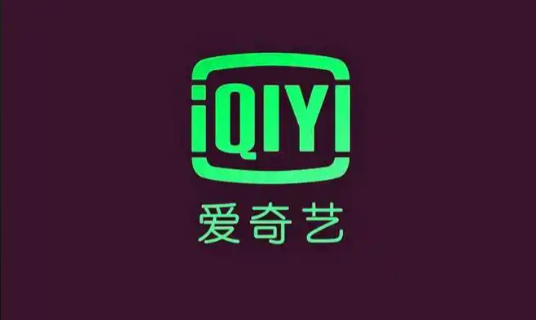 爱奇艺怎么关闭个性化广告_爱奇艺广告推送关闭方法【实操】