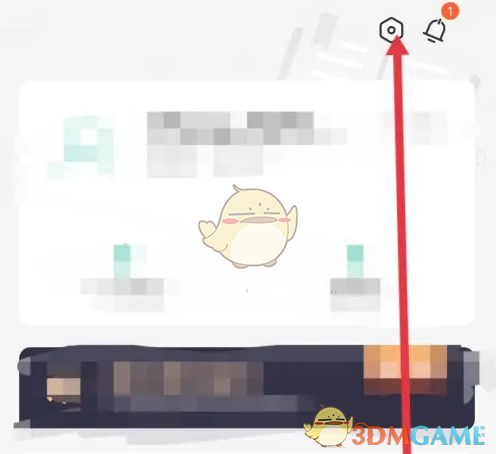 《扇贝单词》清除缓存方法