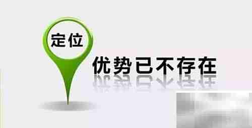 品牌与市场维护策略