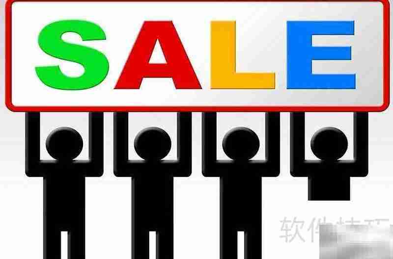 经销、批发与零售的区别解析