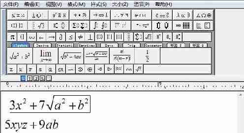 MathType公式编辑器怎么打空格