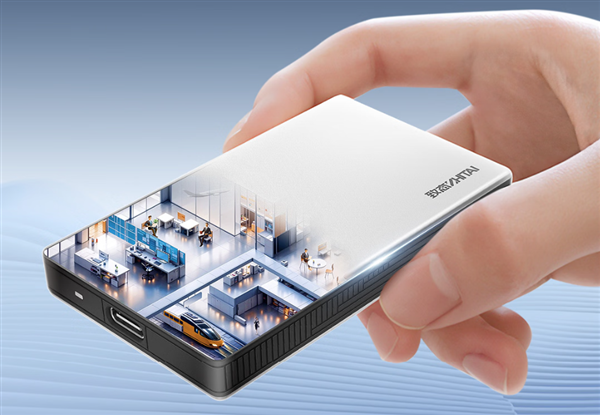 2649元！长江存储致态灵·先锋版移动SSD喜迎4TB