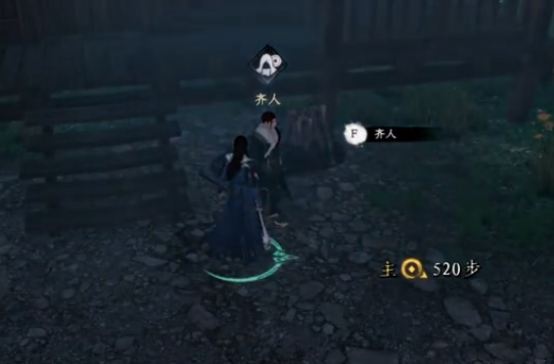 《下一站江湖2》洞天秘宝解密方法