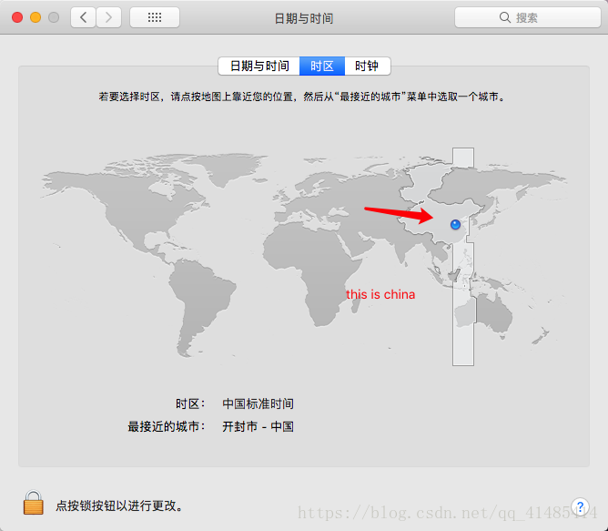 安装OSX和Windows双系统以后系统时间不同步的问题