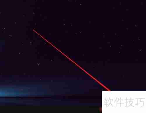 如何卸载360日历