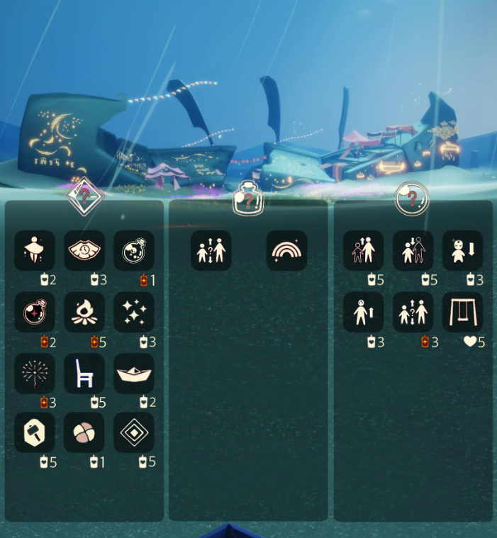 光遇1.7免费魔法是什么-光遇1月77日免费魔法2026