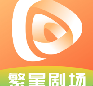 繁星剧场app怎么取消自动续费 繁星剧场app取消自动续费步骤