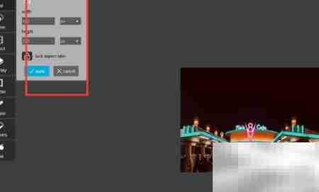 Pixlr resize功能使用指南