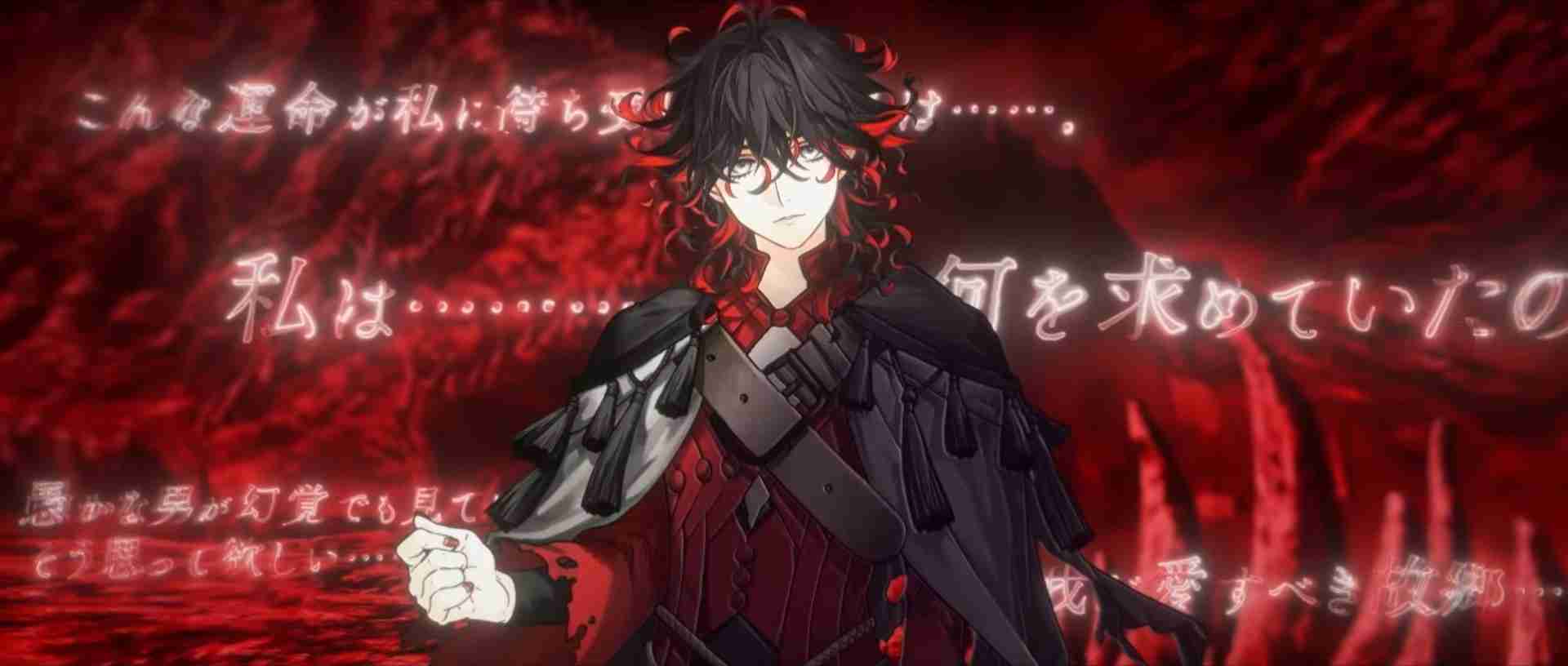 《Fate/Grand Order》日服『奏章Ⅳ 人类裁决法庭』释出宣传影片「overture」新角色登场