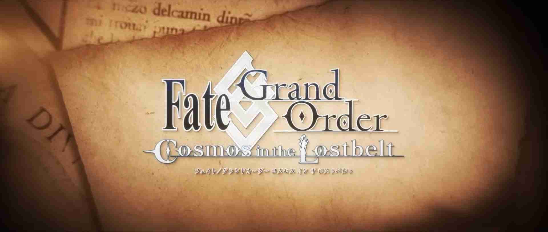 《Fate/Grand Order》日服『奏章Ⅳ 人类裁决法庭』释出宣传影片「overture」新角色登场