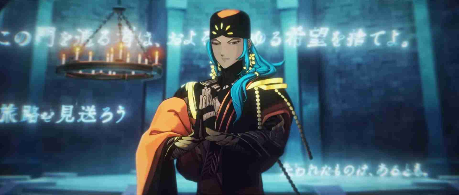 《Fate/Grand Order》日服『奏章Ⅳ 人类裁决法庭』释出宣传影片「overture」新角色登场