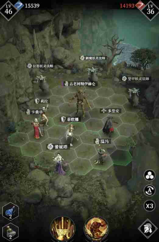 《地下城堡4:骑士与破碎编年史》古老树精打法攻略